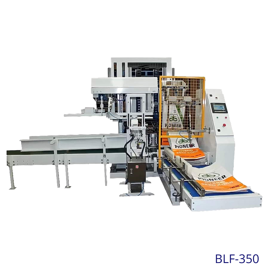 Αυτόματα ενσακιστικά