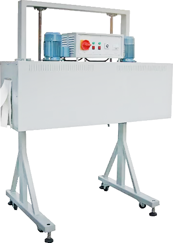 Τούνελ συρρίκνωσης με υψηλή θερμοκρασία BS-1230X