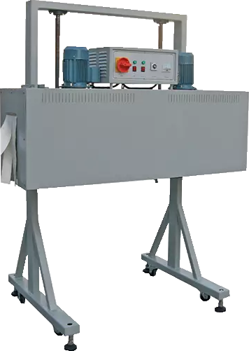 Τούνελ συρρίκνωσης BS-1540X